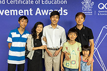 QCE Achievement Awards 2023 winners gallery — Image 24